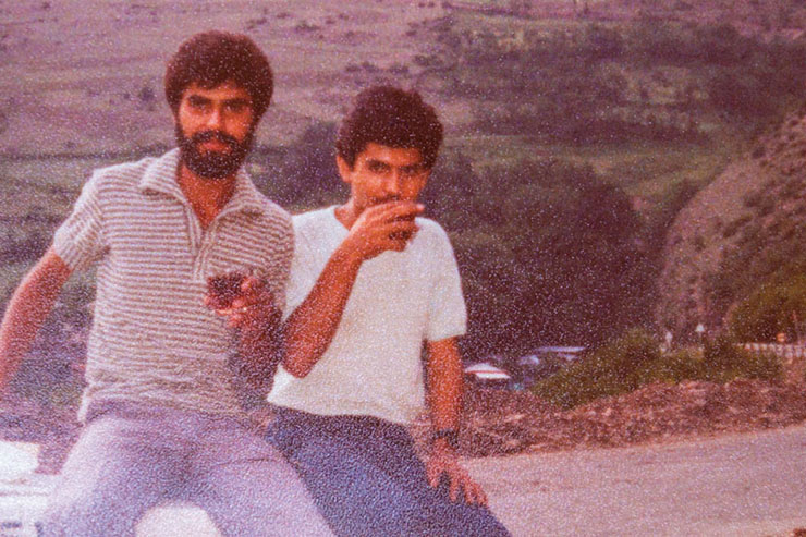 عزیمت خانوادگی