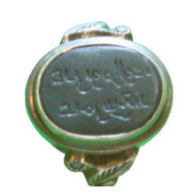 گشتوگذار در موزه آستان قدس رضوی گشتوگذار در موزه آستان قدس رضوی