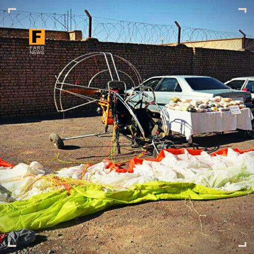 قاچاق موادمخدر با پاراگلاید از افغانستان به خراسان رضوی! + عکس قاچاق موادمخدر با پاراگلاید از افغانستان به خراسان رضوی! + عکس