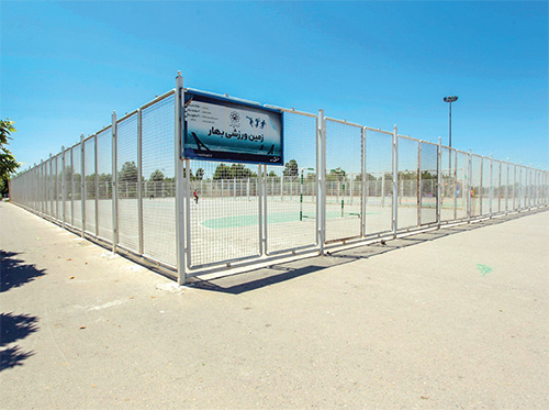 رسالت توجه به «رسالت»