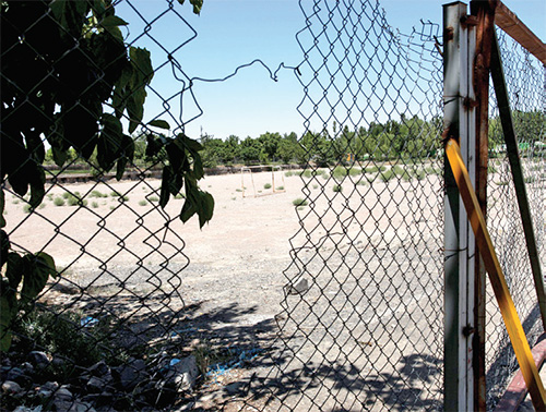 رسالت توجه به «رسالت»