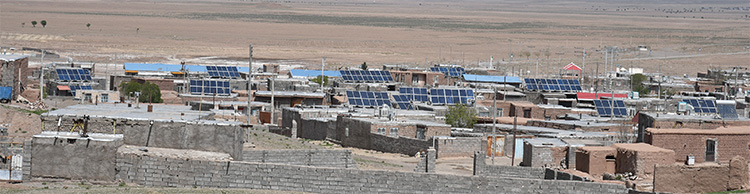 زیر سایه آفتاب