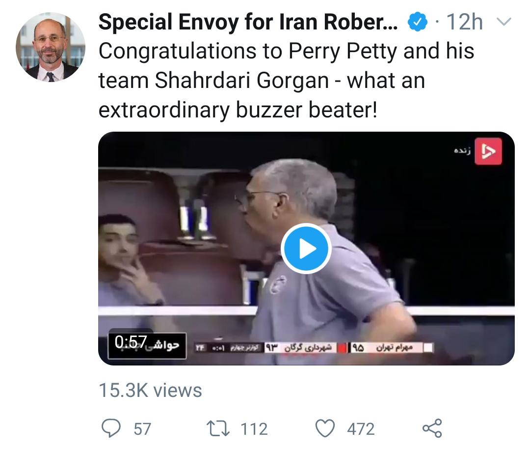 تبریک نماینده ویژه آمریکا در امور ایران به پتی و شهرداری گرگان+عکس