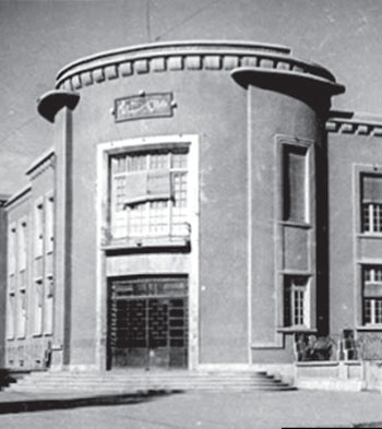 گشتی در تاریخ خیابان خاطره‌ها