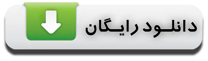 دانلود موسیقی انیمیشن &laquo;روح&raquo; | برنده بهترین انیمیشن اسکار ۲۰۲۱