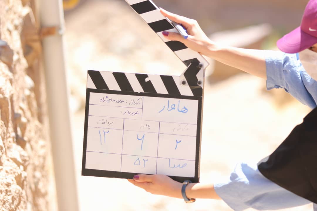 فیلم کوتاه «هاوار» در فهرست فینالیستهای جشنواره فیلمبرداران آسیایی قرار گرفت فیلم کوتاه «هاوار» در فهرست فینالیستهای جشنواره فیلمبرداران آسیایی قرار گرفت