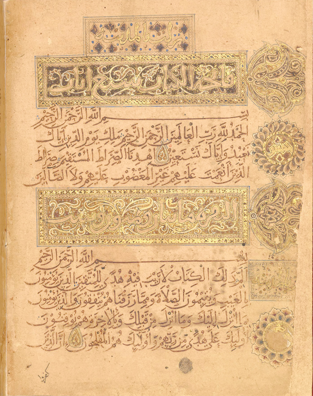 کاتبان خراسانی و سنت هزار ساله