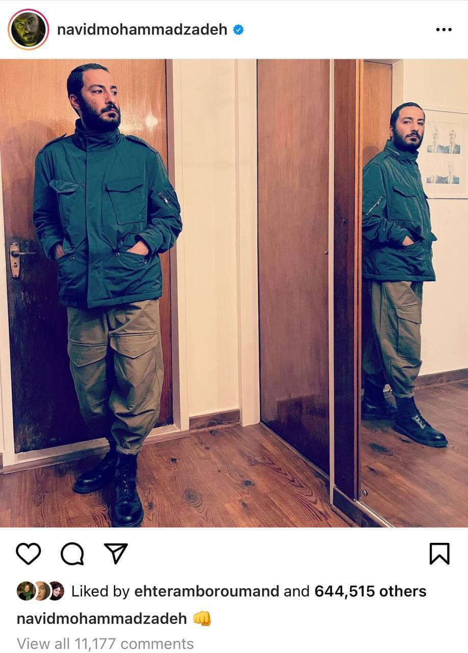 آیا نوید محمدزاده بازیگر نقش شهید همت میشود؟ + عکس آیا نوید محمدزاده بازیگر نقش شهید همت میشود؟ + عکس