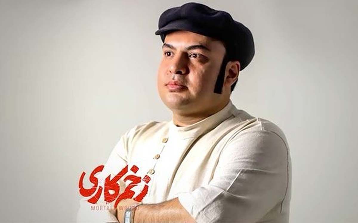 راهنمای جامع تماشای سریال «زخم کاری» مهدویان | داستان، شخصیتها و حواشی راهنمای جامع تماشای سریال «زخم کاری» مهدویان | داستان، شخصیتها و حواشی