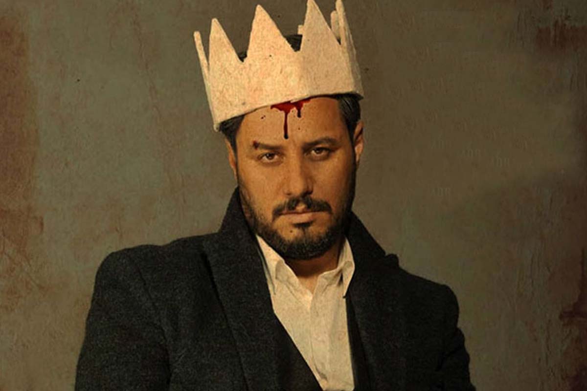 راهنمای جامع تماشای سریال «زخم کاری» مهدویان | داستان، شخصیتها و حواشی راهنمای جامع تماشای سریال «زخم کاری» مهدویان | داستان، شخصیتها و حواشی