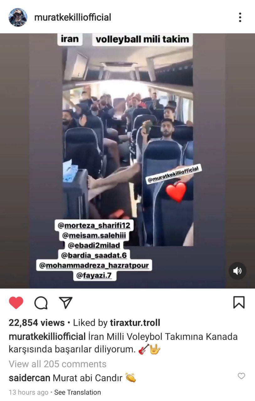 واکنش خواننده معروف ترک به فیلم ملی پوشان والیبال ایران+ تصویر واکنش خواننده معروف ترک به فیلم ملی پوشان والیبال ایران+ تصویر