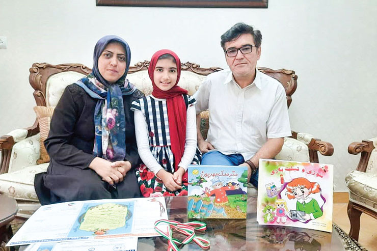 داستانِ نوشتن سیده کیانا