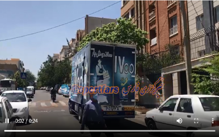 بدهی استقلال عجیب استقلال به راننده خاور! بدهی استقلال عجیب استقلال به راننده خاور!