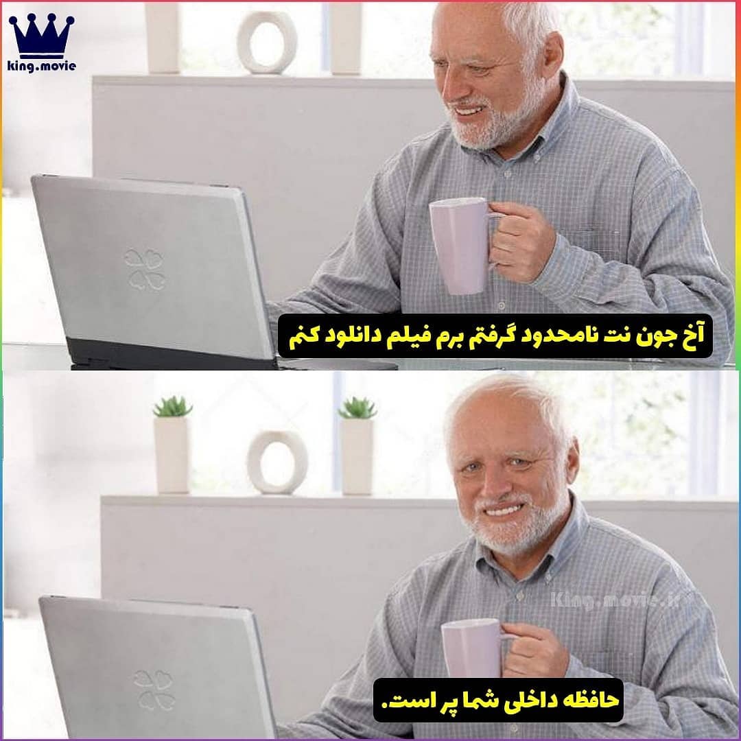 آندرس آراتو از پیرمرد خوشتیپ این روزهای فضای مجازی چه میدانیم؟ + عکس آندرس آراتو از پیرمرد خوشتیپ این روزهای فضای مجازی چه میدانیم؟ + عکس