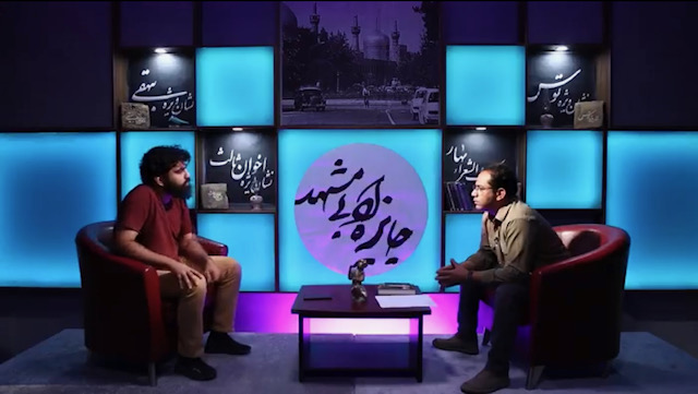 آیین اختتامیه جایزه بزرگ ادبی مشهد برگزار شد | اعلام برگزیدگان بزرگترین رویداد ادبی مشهد آیین اختتامیه جایزه بزرگ ادبی مشهد برگزار شد | اعلام برگزیدگان بزرگترین رویداد ادبی مشهد