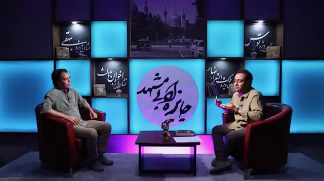 آیین اختتامیه جایزه بزرگ ادبی مشهد برگزار شد | اعلام برگزیدگان بزرگترین رویداد ادبی مشهد آیین اختتامیه جایزه بزرگ ادبی مشهد برگزار شد | اعلام برگزیدگان بزرگترین رویداد ادبی مشهد