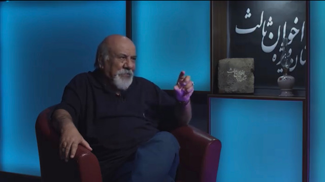 آیین اختتامیه جایزه بزرگ ادبی مشهد برگزار شد | اعلام برگزیدگان بزرگترین رویداد ادبی مشهد آیین اختتامیه جایزه بزرگ ادبی مشهد برگزار شد | اعلام برگزیدگان بزرگترین رویداد ادبی مشهد