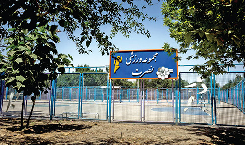 پربرخوردارِ کمبرخوردار! پربرخوردارِ کمبرخوردار!
