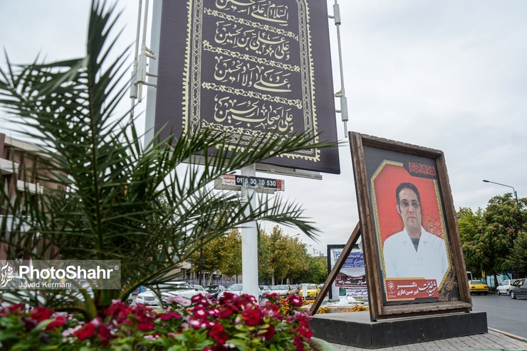 آمار کرونا در ایران ۲۳ خرداد | فوت ۱۸۷ بیمار کرونایی جدید در شبانه‌روز گذشته