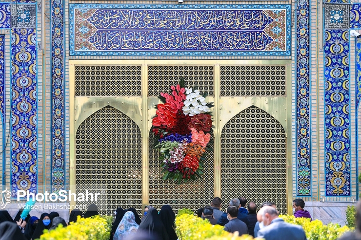 تماس تصویری با حرم امام رضا (ع) در دهه کرامت + راهنما