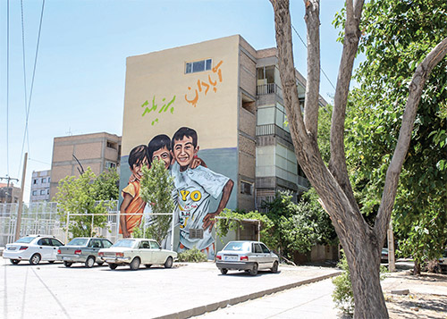 برزیل مشهد درمنطقه ۶ برزیل مشهد درمنطقه ۶