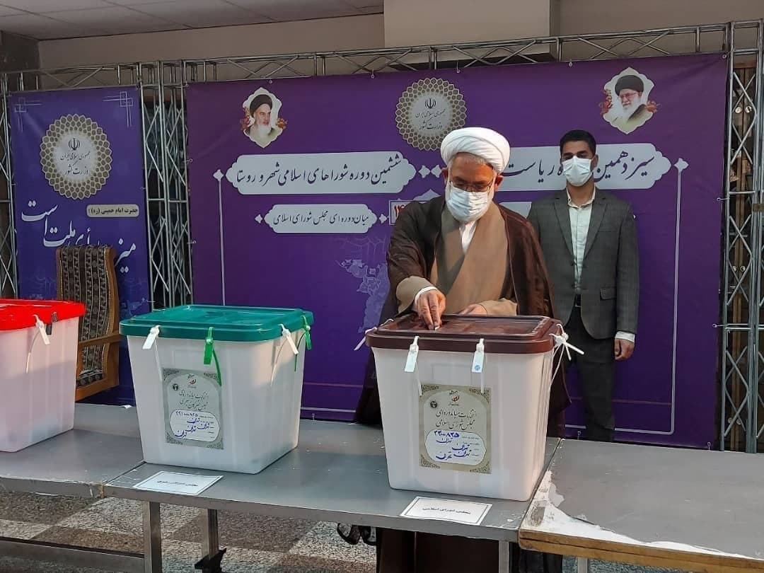 لحظه به لحظه با انتخابات ۱۴۰۰ | کدام یک از چهرههای سیاسی رای خود را در صندوق انداختهاند + تصاویر لحظه به لحظه با انتخابات ۱۴۰۰ | کدام یک از چهرههای سیاسی رای خود را در صندوق انداختهاند + تصاویر