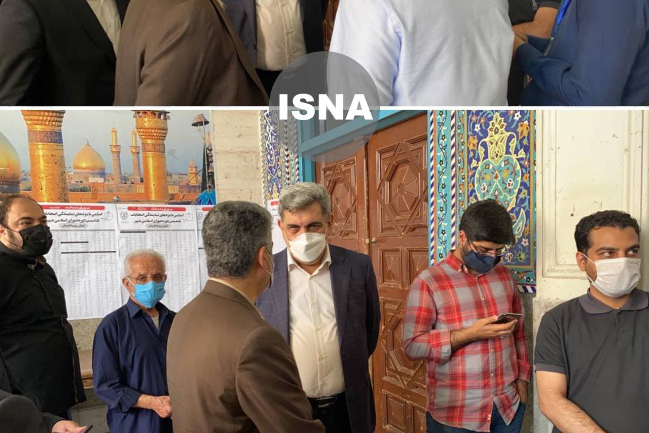 لحظه به لحظه با انتخابات ۱۴۰۰ | کدام یک از چهرههای سیاسی رای خود را در صندوق انداختهاند + تصاویر لحظه به لحظه با انتخابات ۱۴۰۰ | کدام یک از چهرههای سیاسی رای خود را در صندوق انداختهاند + تصاویر
