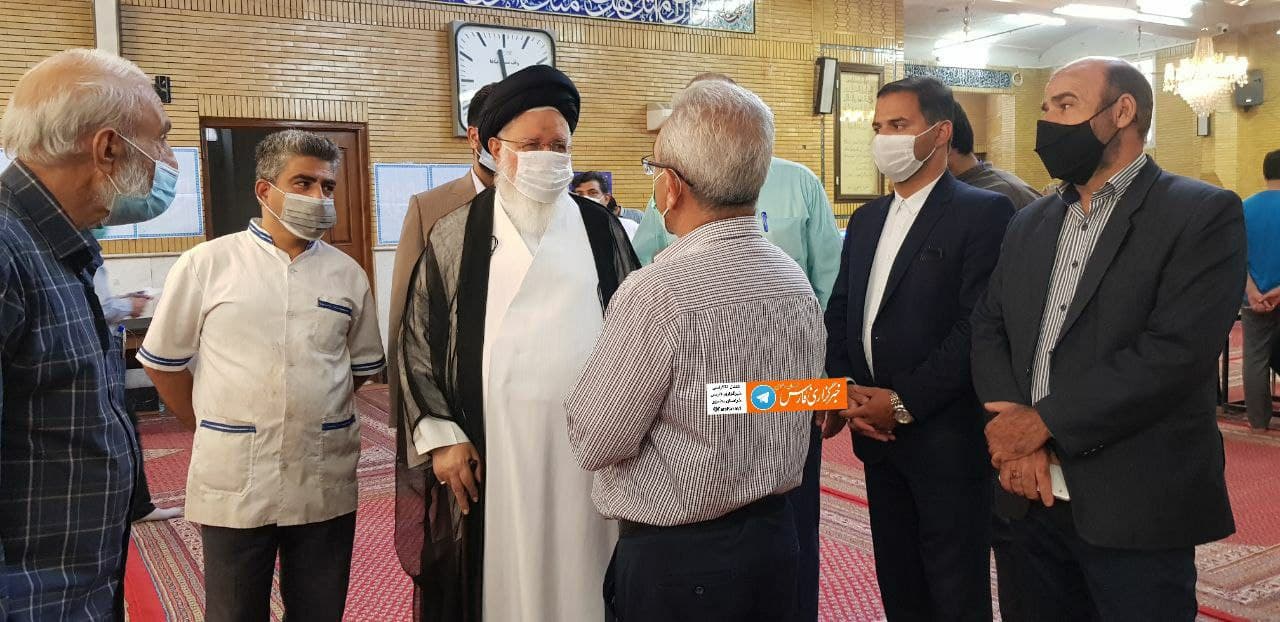 لحظه به لحظه با انتخابات ۱۴۰۰ | کدام یک از چهرههای سیاسی رای خود را در صندوق انداختهاند + تصاویر لحظه به لحظه با انتخابات ۱۴۰۰ | کدام یک از چهرههای سیاسی رای خود را در صندوق انداختهاند + تصاویر