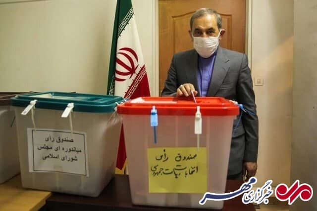 لحظه به لحظه با انتخابات ۱۴۰۰ | کدام یک از چهرههای سیاسی رای خود را در صندوق انداختهاند + تصاویر لحظه به لحظه با انتخابات ۱۴۰۰ | کدام یک از چهرههای سیاسی رای خود را در صندوق انداختهاند + تصاویر