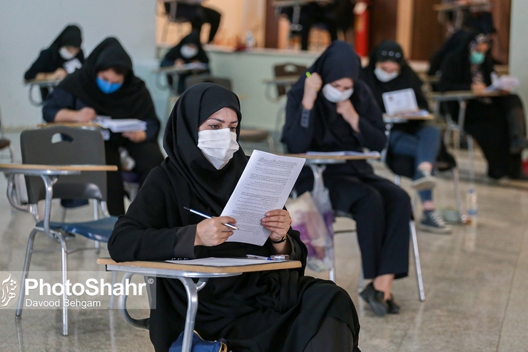 اصلاحات جدید دفترچه راهنمای ثبت‌نام آزمون استخدامی دانشگاه‌ها در سال ۱۴۰۰