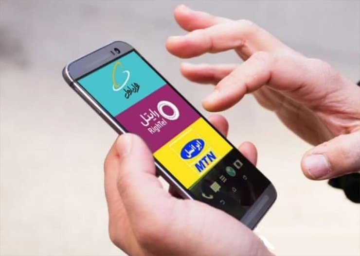 ثبت‌نام بسته اینترنت رایگان انتخابات از عصر امروز آغاز می‌شود + جزئیات