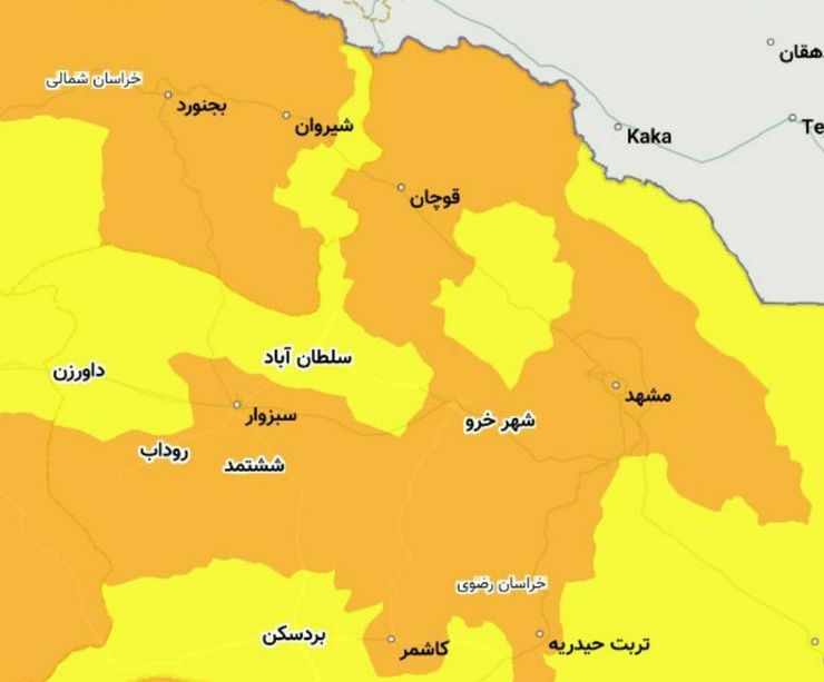 معاون بهداشتی دانشگاه علوم پزشکی مشهد گفت: در حال حاضر ۹ شهرستان خراسان رضوی از نظر شیوع کرونا در وضعیت نارنجی قرار دارند که این شهرستانها بیشترین جمعیت استان را در خود جای داده‌اند.