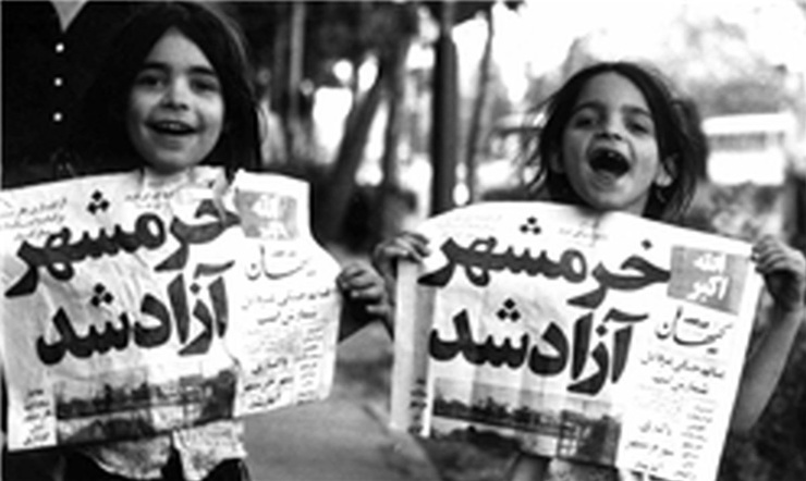 تصاویری به یادماندنی از آزادسازی خرمشهر را ببینید.