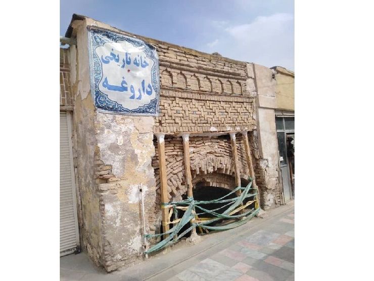 مدیرکل میراث فرهنگی، گردشگری و صنایع دستی خراسان رضوی از ثبت آب انبار حسینیه داروغه مشهد در فهرست آثار ملی ایران خبر داد.