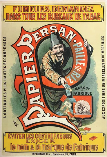 تاریخ دود و دَم!