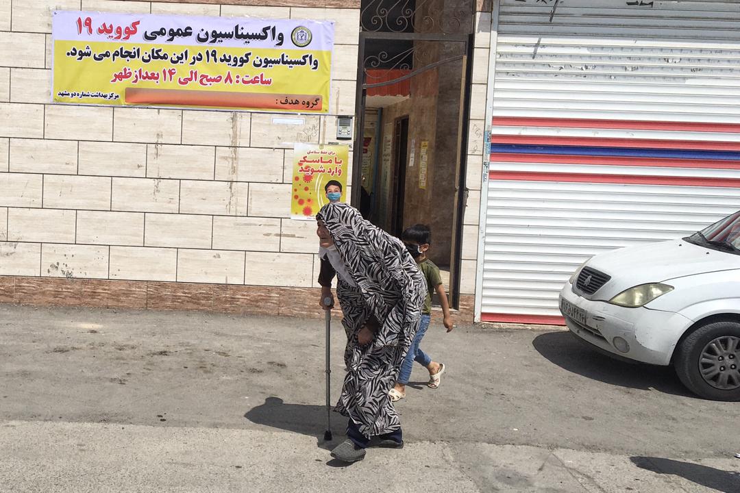 همه چیز درباره واکسیناسیون مهاجران افغانستانی در مشهد