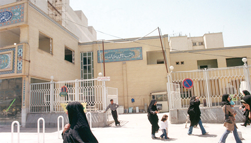 میزبانیِ دوست میزبانیِ دوست