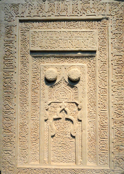 سنگ قدمگاه امام رضا (ع) در آمریکا