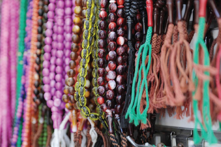 به نام مشهد به کام چین