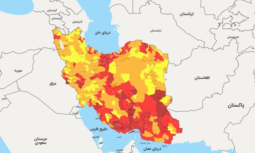 آخرین رنگ بندی شهرهای کشور از جمعه ۱۸ تیر + اسامی شهرهای قرمز آخرین رنگ بندی شهرهای کشور از جمعه ۱۸ تیر + اسامی شهرهای قرمز