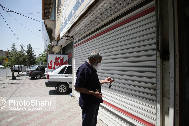 جدول قطعی برق مشهد امروز سه‌شنبه ۲۲ تیرماه ۱۴۰۰ + لیست مناطق