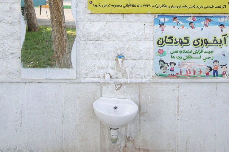 پاتوقکده‌ای با بوی چوب