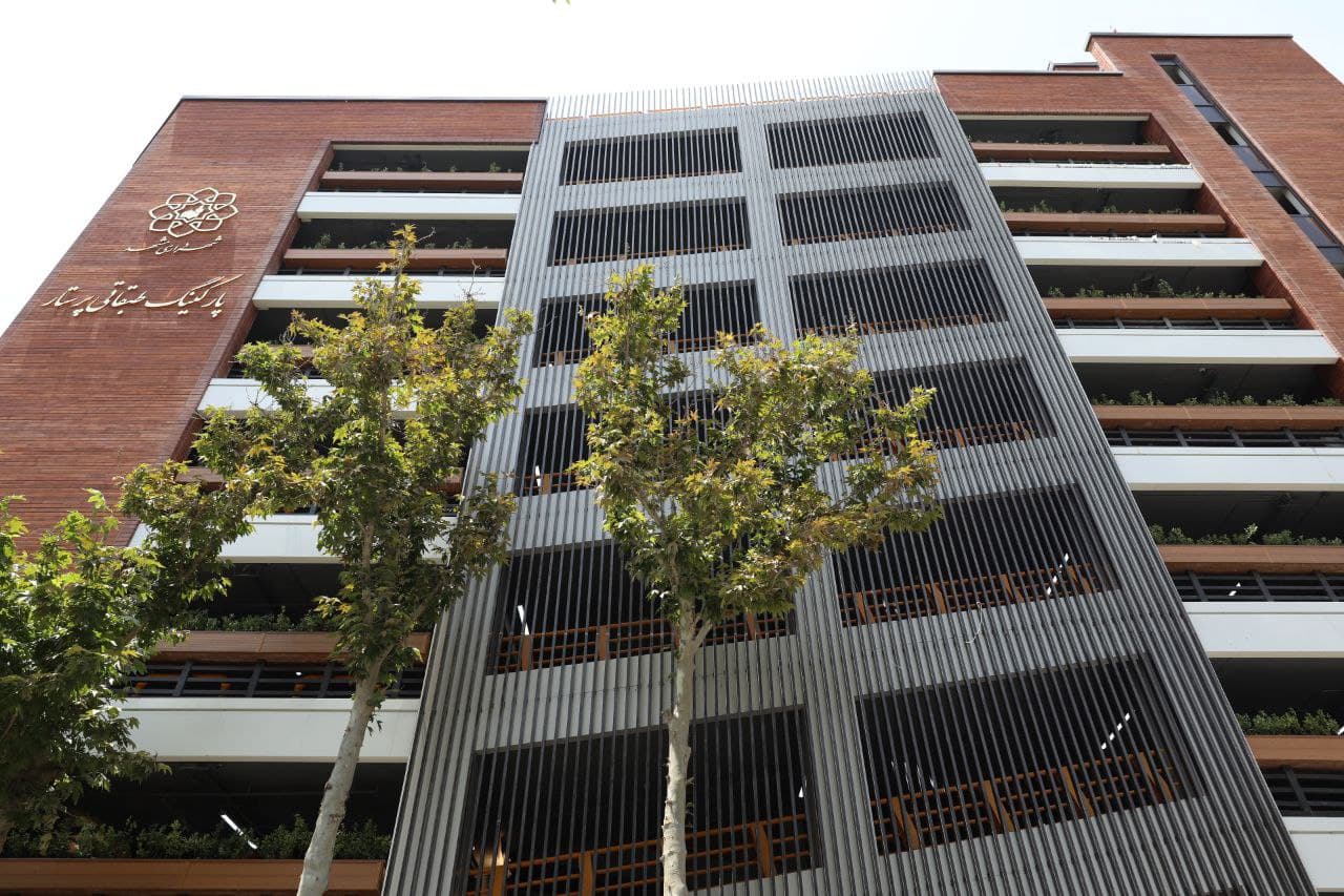 پارکینگ طبقاتی «پرستار» در مشهد افتتاح شد