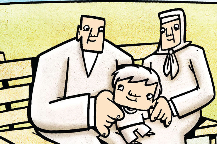 بهداشت باروری آنچه می‌دانیم، آنچه نمی‌دانیم