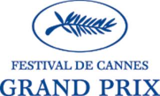 «جایزه بزرگ» جشنواره کن چیست و چرا مهم است؟