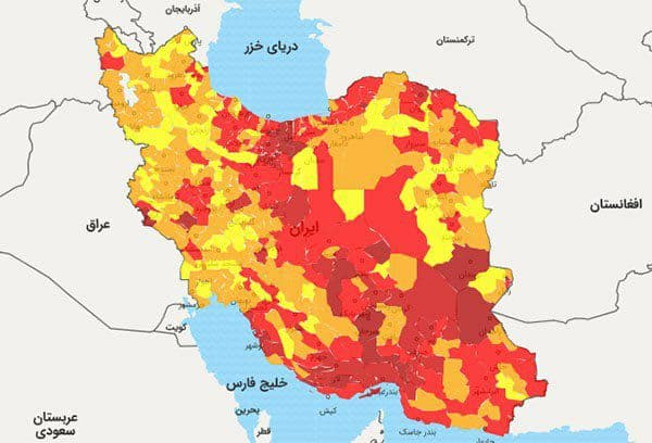 آخرین رنگ بندی شهر&zwnj;های کشور؛ ۲۸ تیر ۱۴۰۰ + اسامی شهر&zwnj;های قرمز