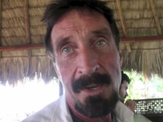 «جان مکآفی» کیست؟ | زندگی عجیب جان مک آفی + تصاویر «جان مکآفی» کیست؟ | زندگی عجیب جان مک آفی + تصاویر