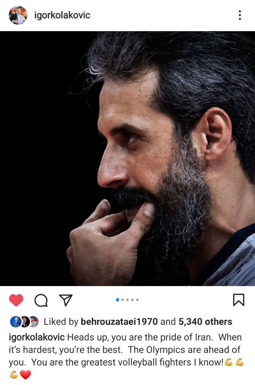 حمایت ایگور از بازیکنان والیبال ایران:شما بزرگترین جنگجویانی هستید که من میشناسم حمایت ایگور از بازیکنان والیبال ایران:شما بزرگترین جنگجویانی هستید که من میشناسم