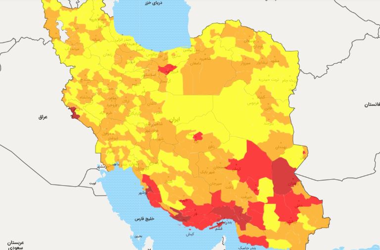 آخرین رنگ بندی شهرهای کشور از شنبه ۵ تیرماه ۱۴۰۰ + اسامی شهرهای قرمز آخرین رنگ بندی شهرهای کشور از شنبه ۵ تیرماه ۱۴۰۰ + اسامی شهرهای قرمز
