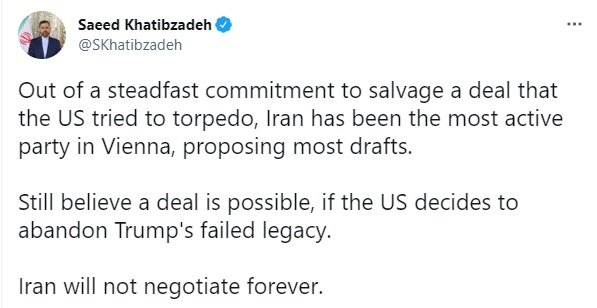 خطیبزاده: ایران مذاکراه بیپایان نخواهد کرد خطیبزاده: ایران مذاکراه بیپایان نخواهد کرد